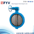 API Wafer Triple Offset Butterfly Valve